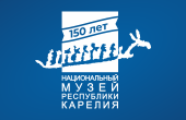 К 150-летию музея